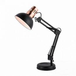 Настольная лампа Arte Lamp Luxo  - 1